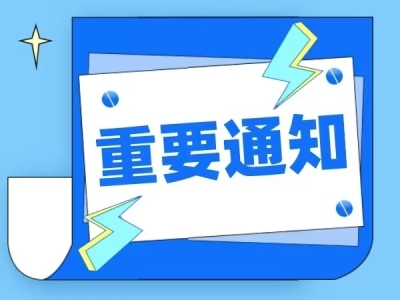 &#31859;&#20848;&#24179;&#21488;&#45;&#31859;&#20848;&#40;&#20013;&#22269;&#41;